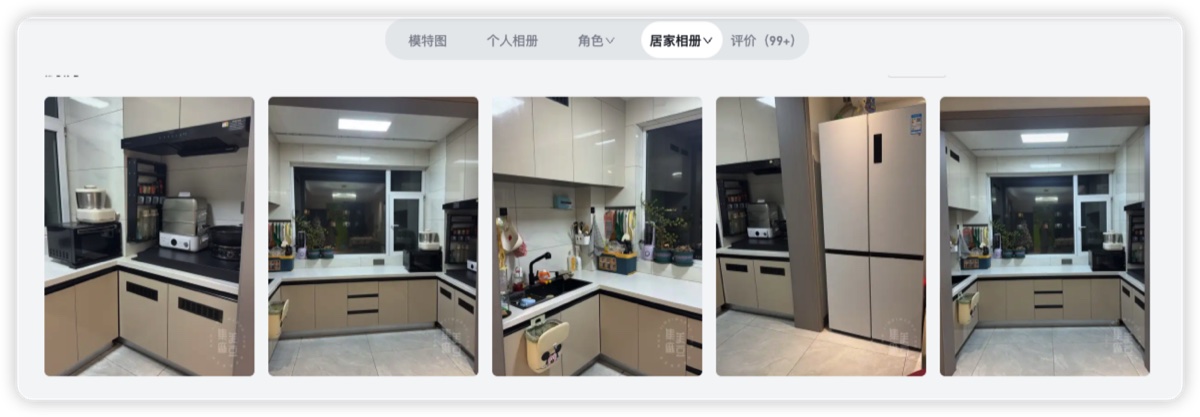 集美麻豆