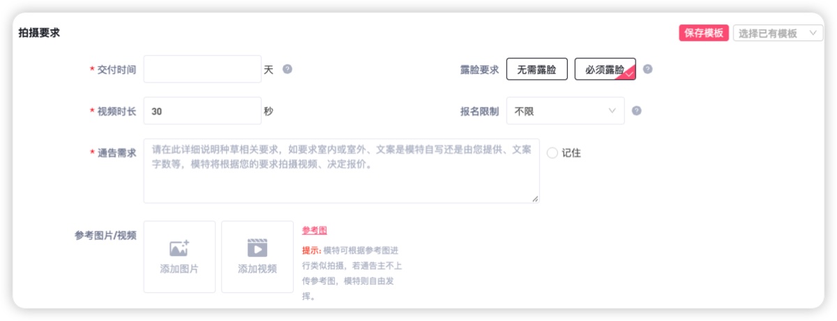 集美麻豆