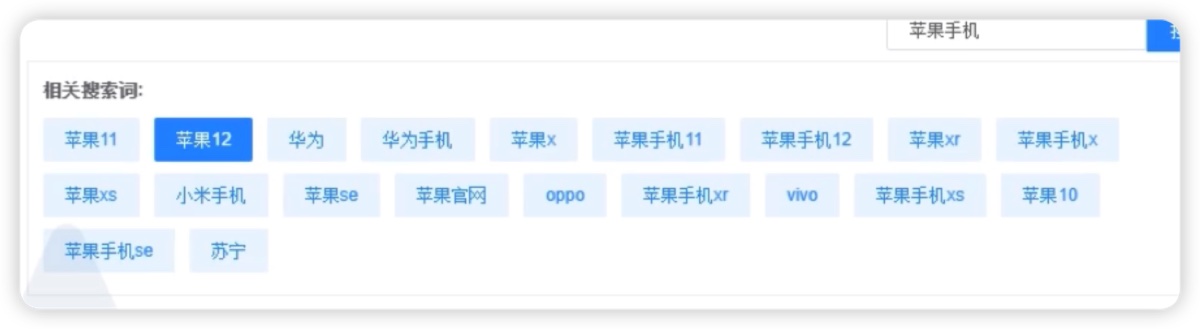 阿明查查