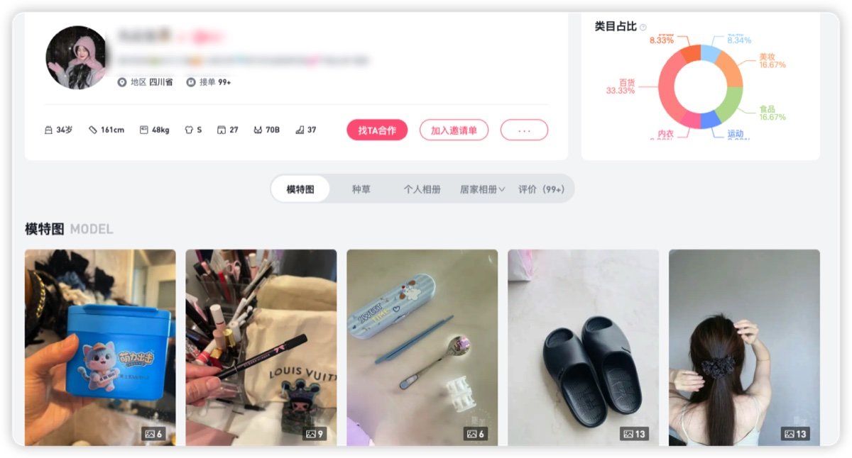 集美麻豆