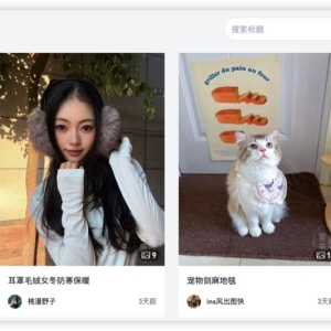寄拍模特怎么定价？集美麻豆佣金谈判技巧
