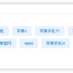 淘宝运营必备工具汇总，这5个工具能省一半时间