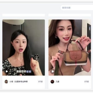 集美麻豆怎么提现？佣金多久到账？新手最关心的问题都在这
