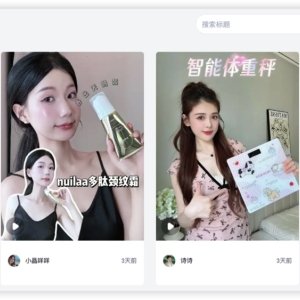 集美麻豆靠谱吗？做了3个月的真实收入和体验分享