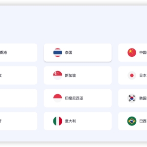 TikTok网页版进不去？403白屏登录卡验证这么解决