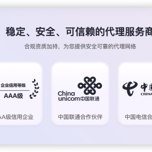 Claude打不开登录不上？网络环境排查与稳定方案