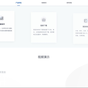 阿明查查怎么安装？Chrome/Edge插件下载与配置教程