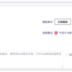 集美麻豆模特要求高吗？什么样的人能做寄拍
