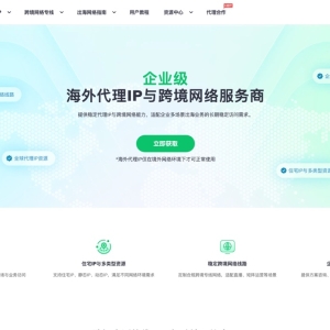 ipdodo使用教程：TikTok运营必备的IP工具