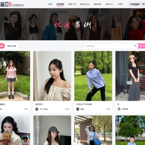寄拍模特平台怎么选？集美麻豆真实使用体验，25元起拍到底靠不靠谱