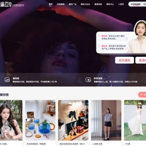 做寄拍模特半年，我总结的3个赚钱心得